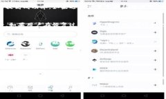 比特派钱包官方客服电话，安全便捷的