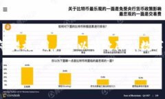 数字钱包下载对用户的影响及应对策略