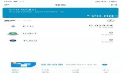 2023年全面解析：如何选择和使用境外