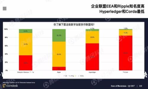 tpWallet:选择以太坊还是Tron?全面分析后决策