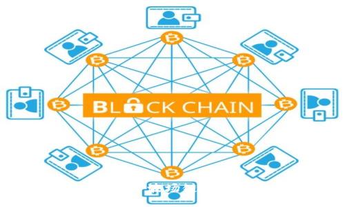 如何在tpWallet中导入波场链(TRON)资产的详细指南