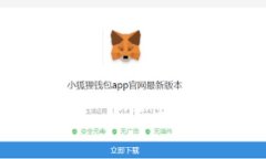 比特币钱包充：全面指南与实用技巧