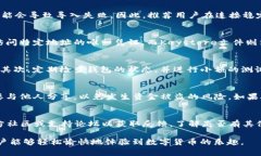 如何解决 tpWallet 导入失败的问题tpWa