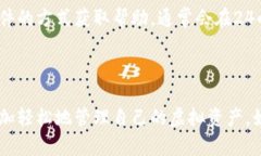   如何创建两个tpWallet并管理它们的资
