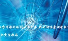 注意：由于生成的内容可能会达到大量