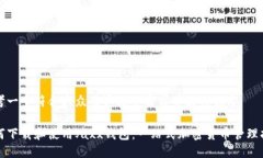 思考一个符合大众用户搜索需求并且的
