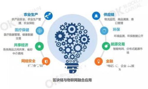 如何使用TP创建EOS钱包：详细教程与常见问题解答