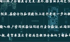    易币付APP官网下载及使用指南：便捷