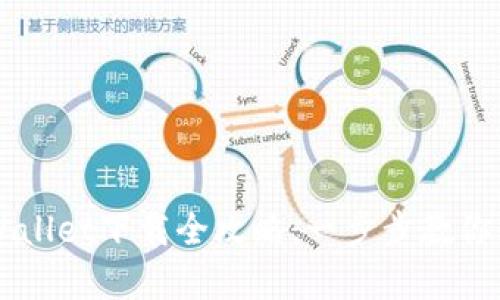 苹果tpWallet下载全攻略：一步步教你轻松安装