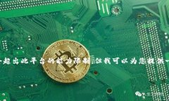 由于内容要求较高，全面展开详细介绍