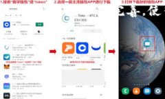 全球加密货币市值排行榜：了解当前市