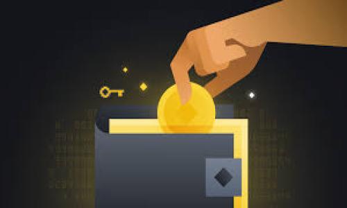   币安App官网：安全、便捷的数字资产交易平台 / 
 guanjianci 币安, 数字资产, 加密货币, 交易平台 /guanjianci 

# 币安App官网：安全、便捷的数字资产交易平台

随着区块链技术的发展和加密货币的普及，越来越多的人开始关注数字资产的投资与交易。币安（Binance）作为全球领先的数字货币交易平台，凭借其丰富的交易品种、安全的交易环境和便捷的使用体验，赢得了众多投资者的青睐。本文将详细介绍币安App官网的功能、使用方法以及用户关心的相关问题。

## 什么是币安？

币安成立于2017年，总部位于马耳他，是全球最大的数字资产交易所之一。币安提供包括比特币、以太坊、瑞波币等在内的多种数字货币的交易服务，并且支持法币交易、杠杆交易、期货交易等多种交易形式。凭借高流动性、低交易费用和优越的用户体验，币安迅速成为了全球数字货币交易的主要平台之一。

## 为什么选择币安App官网？

选择币安的理由众多：

1. **安全性高**：币安采用多重安全措施，例如冷钱包存储、两步验证等，保障用户的资产安全。

2. **品种丰富**：除了主流的数字资产，币安还提供多个新兴和创新的加密货币，满足不同用户的投资需求。

3. **交易费用低**：币安的交易费用在行业内处于较低水平，用户使用BNB（币安币）支付交易费用还可享受折扣。

4. **便捷的使用体验**：币安App具有用户友好的界面，支持多种语言，适合不同地区的用户使用。

5. **优质的客户支持**：币安提供多种形式的客户支持，包括在线客服、用户论坛等，帮助用户解决交易中的问题。

## 如何下载和安装币安App？

对于新用户来说，下载并安装币安App是进行交易的第一步。用户可以通过币安官网或应用商店进行下载。

1. **通过官网下载**：
   - 打开币安官网（www.binance.com），点击“下载”按钮，选择相应的操作系统（iOS或Android），下载对应的App安装包。

2. **通过应用商店下载**：
   - 在手机的应用商店（App Store或Google Play）中搜索“币安”，找到官方的币安App进行下载，确保是由币安开发的应用。

3. **安装App**：
   - 下载完成后，点击安装，等待安装完成后，点击桌面图标启动App。

4. **注册账户**：
   - 打开App后，按照指引进行新用户注册，填写邮箱、创建密码，并进行身份验证。

## 币安App的主要功能

币安App提供多种功能，以满足用户的不同需求：

1. **交易功能**：用户可以进行现货交易、杠杆交易、期货交易等，支持多种订单类型（市价单、限价单等），方便用户根据市场情况进行操作。

2. **资产管理**：用户可以随时查看自己的资产情况，包括已持有的数字货币和账户余额，同时可以实现一键充值和提现。

3. **市场行情**：可以实时查看各种数字货币的行情变化，支持技术图表分析，帮助用户做出更好的交易决策。

4. **奖励与活动**：币安定期推出各种活动和奖励机制，用户通过参与交易或推荐新用户可以获得BNB或其他奖励。

5. **资讯中心**：用户可以在App内查看行业动态和市场新闻，帮助用户及时了解市场变化。

6. **安全保障**：币安App提供多层次的账户安全设置，包括邮箱验证、手机验证和谷歌认证，确保用户的交易安全。

## 常见问题解答

### 问题1：如何在币安上进行交易？

在币安上进行交易需要经过几个步骤：

1. **注册账户**：用户需要在币安官网或App上注册一个账户，并完成身份验证。

2. **充值数字资产**：用户可以将其他交易所或钱包中的数字资产充值到币安账户，或者通过法币直接购买数字资产。

3. **选择交易对**：用户登录后，在交易页面选择想要交易的数字货币对，如BTC/USDT，点击进入交易页面。

4. **下单**：根据市场行情选择相应的订单类型（限价单或市价单），输入数量并确认下单。

5. **查看订单状态**：用户可以在“订单”页面查看当前的订单状态和历史交易记录。

6. **提现资产**：如果想提取资金，可在资产管理页面进行提现，输入相关信息并确认。

每一步都有详细的指导，币安App会提供实时帮助，确保用户顺利完成交易。

### 问题2：币安的安全性如何？

币安非常重视用户资产的安全性，采用了多种安全措施：

1. **冷钱包管理**：大部分用户资产被存放在冷钱包中，这种钱包不连接互联网，减少了被攻破的风险。

2. **多重身份验证**：在登录和高风险操作时需要进行双重验证，用户可以选择短信验证、邮箱验证或使用谷歌验证器。

3. **防钓鱼系统**：币安有专门的反钓鱼机制，帮助用户识别和避免钓鱼网站和诈骗信息。

4. **安全审计**：币安定期进行安全审核，评估平台的安全性，发现潜在的安全隐患并及时修复。

5. **保险基金**：币安设立了安全基金，以保障用户在极端情况下的资产安全。

通过以上多个层面的保障，币安为用户提供了一个安全的交易环境。

### 问题3：如何提高在币安的交易成功率？

提高交易成功率需要结合市场分析与个人策略：

1. **学习市场分析**：用户可以通过阅读市场相关书籍、参加在线课程或关注市场分析师的看法来提升自己的市场解析能力。

2. **使用技术指标**：币安App提供丰富的技术指标和图表帮助用户分析市场走势，掌握买卖时机。

3. **制定策略**：根据个人投资风格，制定清晰的交易策略，如长期持有、日内交易等，减少情绪决策。

4. **注意风险管理**：设定止损和止盈点，避免因市场波动损失过大。

5. **跟随市场动态**：密切监测币安及其他交易所的市场动态和重大新闻，及时调整交易计划。

### 问题4：币安的费用结构是怎样的？

币安的费用结构相对透明，主要包括以下几种费用：

1. **交易手续费**：币安现货交易的基本手续费为0.1%。使用BNB支付还可以享受折扣。

2. **提现手续费**：用户在提取资产时，会根据不同的币种收取相应的提现手续费，因币种不同而有所差异。

3. **杠杆交易及借贷费用**：如果用户进行杠杆交易，将会产生借款利息，费用根据借款资产和时间来定。

4. **上币费用**：虽然对普通用户来说不太相关，但想要在币安上线新币的项目方需要支付一定的费用。

### 问题5：币安App是否适合新手使用？

币安App非常适合新手用户，具体体现在以下几个方面：

1. **操作简单**：用户界面友好，操作流程简单，适合缺乏经验的新手。

2. **学习资源**：币安提供丰富的学习资料，包括入门指南、视频教程等，帮助新手快速上手。

3. **客服支持**：在使用过程中遇到问题，新手用户可以通过在线客服或社区寻求帮助。

4. **模拟交易功能**：币安提供模拟交易功能，用户可以在平台上进行虚拟交易，熟悉各种功能，没有风险。

### 问题6：币安的未来发展趋势如何？

币安作为行业领军者，将持续关注市场变化和技术进步，未来发展趋势可能包括：

1. **扩展产品线**：币安将进一步扩展其金融产品线，提供更多的交易选择，如更多的衍生品和Staking等。

2. **提升安全性**：继续投资安全技术，以应对不断变化的网络安全威胁，保障用户资产安全。

3. **全球化战略**：币安将继续拓展国际市场，申请各国监管许可，提升全球用户的使用便捷性。

4. **合规化运营**：随着监管政策的日益严格，币安会加强合规管理，以适应各国的监管要求。

5. **社区建设**：加强与社区的互动，倾听用户需求，不断产品和服务。

通过对以上内容的深入了解，相信用户能够更好地利用币安App，提升自己的交易水平，并在数字资产领域找到满意的投资机会。