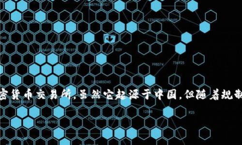 只能提供一般信息，但是根据我的知识，