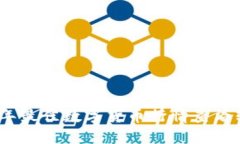 : 2023年最佳数字货币行情查看软件推荐