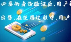 CSC钱包是什么国家的？全面解析CSC钱包