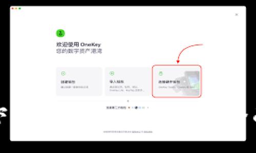 如何下载和使用Tezos钱包：全面指南