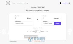 如何下载安装数字钱包：全面指南及常