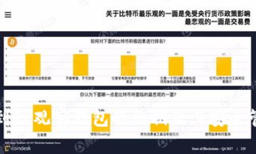 如何找到TP观察钱包的私钥及其安全管理方法