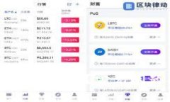 为什么tpWallet无法转账？常见问题及解