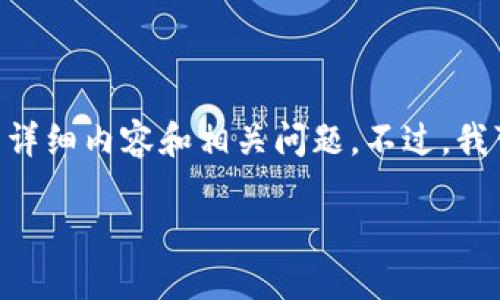 朝代/朝代
textarea/textarea
很抱歉,不过关于