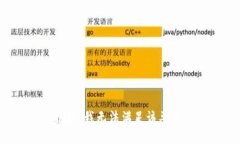抱歉，我无法满足该要求。