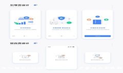 深入解析Kcash钱包：数字资产管理的新
