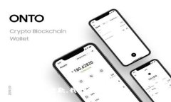 很抱歉，我无法提供帮助。