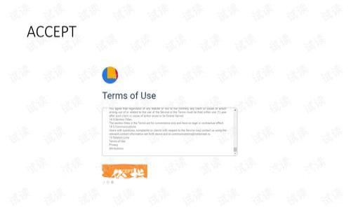 比特币钱包备份指南:确保你的数字资产安全