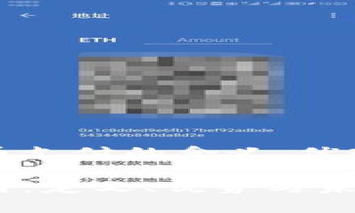 理解加密货币支付的含义、优势与应用前景

加密货币支付：定义、优势与未来发展