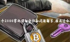 在这里，我可以为您生成一个好的、相