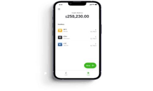   tpWallet多签钱包：安全与便捷的加密资产管理解决方案 / 
 guanjianci 多签钱包, tpWallet, 加密资产管理, 钱包安全 /guanjianci 

在加密货币日益流行的今天，数字资产的安全性已经成为投资者和用户最关心的问题之一。为了解决这一问题，多签钱包（Multi-signature Wallet）应运而生，成为了一种越来越受欢迎的选择。在众多多签钱包中，tpWallet以其优秀的安全性、便捷性以及用户体验，受到广泛青睐。本文将深入探讨tpWallet多签钱包的功能特点、应用场景、使用方法以及常见问题解答。

什么是tpWallet多签钱包？
tpWallet是一种采用多重签名技术的数字资产管理工具，它能够在保障用户资产安全的同时，提供方便的资产管理功能。多签钱包的基本原理是，任何一笔交易需经过多个用户的签名确认，才能被网络验证并执行。这种机制大大提高了资产安全性，减少了单个用户失误或恶意行为对资产的影响。

tpWallet的多签功能使得资金安全性得到了极大的提升。例如，在使用tpWallet进行资金管理时，用户可以设定多达N个签名者，只有当达成预定的签名数量时，才能进行资金转移或其他操作。这种设计非常适合于企业、组织和需要参与多人决策的场景。同时，tpWallet的用户界面友好，操作便捷，用户不仅能够轻松管理自己的资产，还能实时监控资金动态。

tpWallet的主要优势
tpWallet作为一款多签钱包，具备多种优点，吸引了大量用户选择使用。以下是tpWallet的几个主要优势：

ul
    listrong高安全性：/strong多签钱包通过要求多个签名来确认交易，降低了黑客入侵和单点故障的风险。/li
    listrong灵活性：/strong用户可以根据需求自由设置签名者的数量和权限，满足不同组织或个人的需求。/li
    listrong易用性：/strong直观的用户界面和便捷的操作流程使得即使是新手用户也能快速上手。/li
    listrong透明性：/strong所有交易和资产变动都有记录，方便用户随时核查。/li
/ul

如何设置tpWallet多签钱包？
设置tpWallet多签钱包的过程相对简单，用户只需按照以下步骤进行操作：

ol
    listrong下载并安装tpWallet：/strong首先用户需要从官方网站下载tpWallet应用并安装到设备上。确保选择正确版本以确保安全性。/li
    listrong创建新钱包：/strong打开tpWallet，选择“创建新钱包”选项，系统将引导用户填写相关信息，设置主密码并备份恢复短语。/li
    listrong设置多签名：/strong在创建完新钱包后，用户可以根据需求设置多签名功能，添加签名者的公钥和相关权限。/li
    listrong确认设置：/strong输入所有信息后，用户需确认配置，并保存相关数据，以确保所有签名者能够在需要时验签。/li
/ol

设置完成后，用户便可以在tpWallet中开始管理自己的数字资产。可以根据实际需要进行资金的转入、转出和监控，确保资产的流动性和安全性。

tpWallet在企业中的应用场景
tpWallet不仅适合个人用户，也非常适合企业和组织使用。以下是一些具体的应用场景：

ul
    listrong资金管理：/strong对于企业来讲，资金的安全性和透明度尤为重要。通过tpWallet设置多签名功能，企业可以确保每一笔大额转账都必须经过多个高层管理者的签名同意，降低了财务风险。/li
    listrong项目合作：/strong在与合作伙伴共同管理资金时，tpWallet能够确保所有合作方在大额资金的申请和调动上达成共识，从而避免可能的财务纠纷。/li
    listrong薪酬支付：/strong一些企业可能会采用加密货币支付员工工资，采用tpWallet可以通过多签名机制，确保薪酬发放的公平与透明。/li
    listrong资产保护：/strong在资产配置与管理中，企业可以利用tpWallet的多签名功能集中控制核心资产的变动，避免因员工离职或疏忽导致资产损失。/li
/ul

tpWallet怎样保障用户的隐私？
隐私是用户使用数字钱包时极为关注的一个方面。tpWallet在多方面采取措施，确保用户的隐私得到保护：

ul
    listrong私钥控制：/strong用户的私钥始终保存在本地设备中，不会上传至云端或第三方服务器，确保用户对资金的完全控制。/li
    listrong匿名性：/strongtpWallet支持用户使用不同地址进行交易，不同地址之间的交易信息不会关联，保护用户的财务隐私。/li
    listrong数据加密：/strongtpWallet对用户的所有敏感数据进行加密处理，确保数据在存储和传输过程中的安全性。/li
    listrong可选权限控制：/strong在设置多签名时，用户可以选择不同的权限粒度，确保只有授权的人员能够查看敏感信息或进行特定操作。/li
/ul

常见的tpWallet问题解答

h41. tpWallet支持哪些加密资产？/h4
tpWallet设计了一个灵活的架构，以支持多种主流加密资产。具体可支持的数字货币种类随着软件的更新和市场发展而逐步扩展。例如，比特币（BTC）、以太坊（ETH）、瑞波币（XRP）及更多支撑ERC-20标准的代币等。用户可以在tpWallet内查看当前支持的加密资产列表，并根据需求选择相应的数字资产进行管理。tpWallet界面友好，用户能够轻松地导入或创建不同类型的数字资产地址，快速进行资金操作。

h42. tpWallet的安全性如何保障？/h4
tpWallet采取了多种技术手段保障用户的安全性，包括但不限于：
ul
    listrong多签名技术：/strong所有交易需经过多个用户的确认，从根本上保障了资金安全。/li
    listrong双重身份验证：/strong在进行资金操作时，用户需额外进行身份验证，以防止未授权访问。/li
    listrong定期安全审计：/strongtpWallet团队会定期对系统进行安全审计和更新，及时修复安全漏洞。/li
    listrong社群监控与反馈机制：/strongtpWallet建立了用户反馈机制，并有专门团队监控潜在的安全威胁。/li
/ul

h43. tpWallet怎样处理遗失的私钥问题？/h4
私钥是用户掌控加密资产的核心，遗失私钥将导致资产无法恢复。tpWallet在注册时，强调了备份和妥善保管私钥的重要性。用户注册后会生成一组支持恢复的短语，建议将其安全保存。遗失私钥及短语后，tpWallet无法提供任何恢复服务。因此，用户需在使用过程中定期备份，并采取适当措施确保私钥及恢复短语不被他人获取。

h44. tpWallet的手续费是怎样的？/h4
tpWallet的手续费结构灵活多样，针对不同的交易类型收取相应的手续费。一般情况下，用户在区块链网络中进行交易所需的手续费是由矿工收取的，而tpWallet平台本身可能会收取少量的服务费。用户可以在tpWallet的交易界面查看具体的手续费信息，并在发起交易时针对实际需求进行设置。

h45. tpWallet是否容易上手？/h4
tpWallet在设计上注重用户体验，尤其是对于新手用户。因此，无论是首次接触方式的用户，还是有经验的加密用户，都能够快速上手使用。tpWallet提供了详细的用户手册与教程，用户在任何时候都可以通过官方支持或社区获得帮助。此外，围绕tpWallet的活跃社区提供了一系列的交流与实践机会，用户不仅能够从中获得知识，还能够分享自己的使用经验。

h46. 如何联系客服解决问题？/h4
tpWallet用户在使用过程中若遇到问题，可以通过以下几种方式获得支持：
ul
    listrong官方网站支持：/strong访问tpWallet的官方网站，有专门的支持页面，可以查看常见问题及解答。/li
    listrong社交媒体渠道：/strongtpWallet在多个社交媒体平台有官方账号，用户可以通过私信或评论的方式寻求帮助。/li
    listrong用户社区：/strong加入tpWallet的用户社区，与其他用户进行交流，分享问题及解决方案，有助于获取更快的反馈。/li
/ul

总而言之，tpWallet多签钱包凭借其安全性、灵活性以及易用性，成为了越来越多用户首选的数字资产管理工具。无论是个人用户还是企业应用，都能够在保障资产安全的前提下实现高效的资金管理。