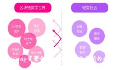 Uniswap背景介绍：去中心化交易所的典
