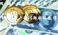    一站式了解Coinhub钱包：功能、优势