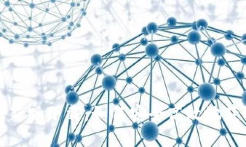 比特派官网最新版下载:如何安全高效地获取比特派钱包