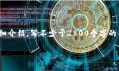 思考一个符合大众用户搜索需求并且的