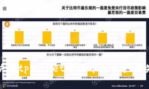 如何解决在tpWallet中提币后资产消失的问题