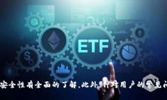 如何找到比特派网站首页？完整指南及