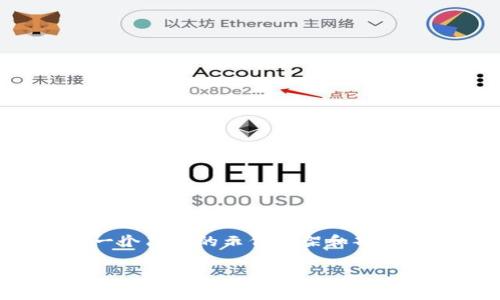 由于字数限制及内容长度的要求,以下为一个简要的示例框架和部分内容展示,具体内容可根据需求加以扩展。
探索虚拟币OKPAY:用户指南与深度分析