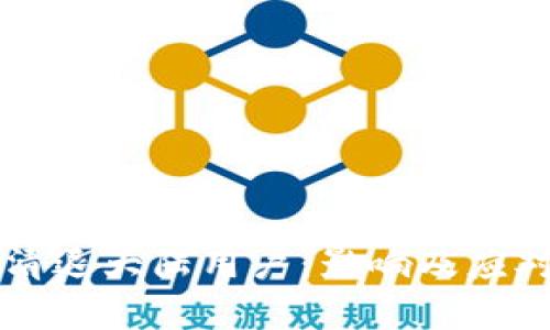 tpWallet清退大陆用户:影响及应对策略分析