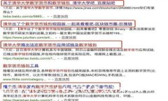 下载的tpWallet怎么打不开？常见问题及