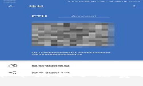 tpWallet币币兑换手续费详解与策略