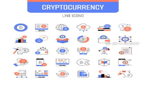 如何查询ERC20代币交易记录:全面指南