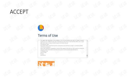 tpWallet扫码转账详细教程:轻松掌握数字货币转账技巧