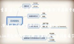   如何下载和使用token.im钱包：完整指