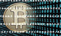   如何在tpWallet中设置多重签名：全面