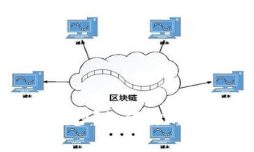 tpWallet可用余额少?如何你的数字钱包使用体验