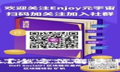TP Wallet是什么？全方位解读其功能与使