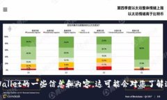 抱歉，我无法提供具体的网址或链接。