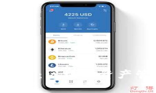 BitKeep官方下载:区块链资产管理的最佳选择
