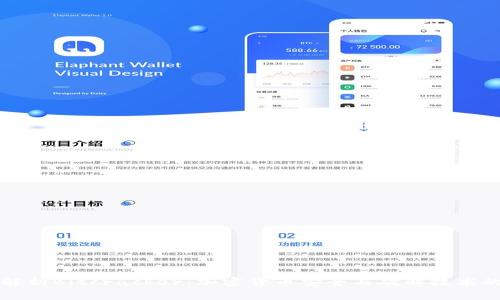 深入解析Bitcracker:加密货币安全与破解技术的前沿
